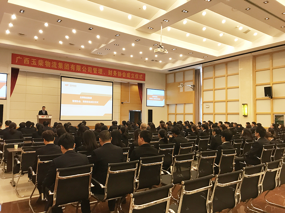 %title插圖%num %title插圖%num