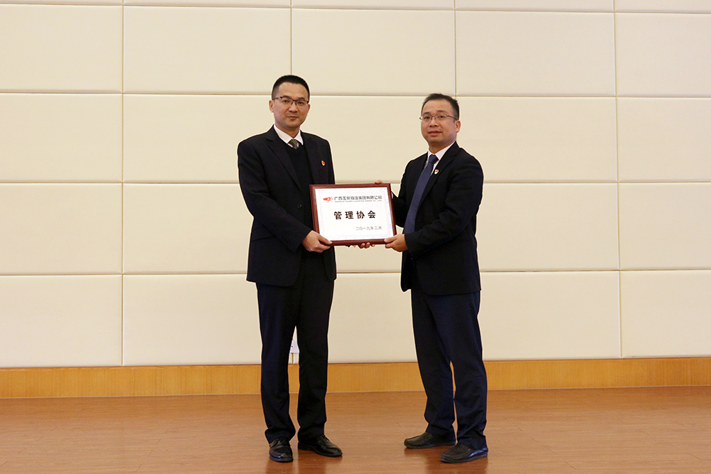 %title插圖%num %title插圖%num