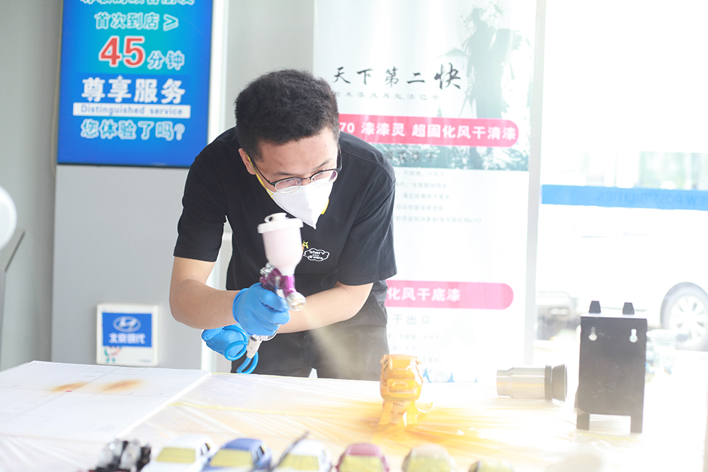 %title插圖%num %title插圖%num