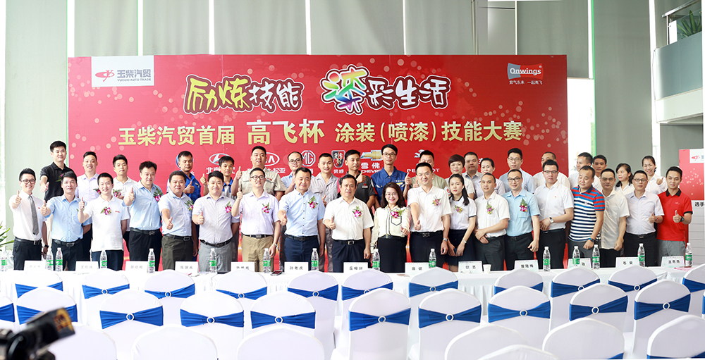 %title插圖%num %title插圖%num