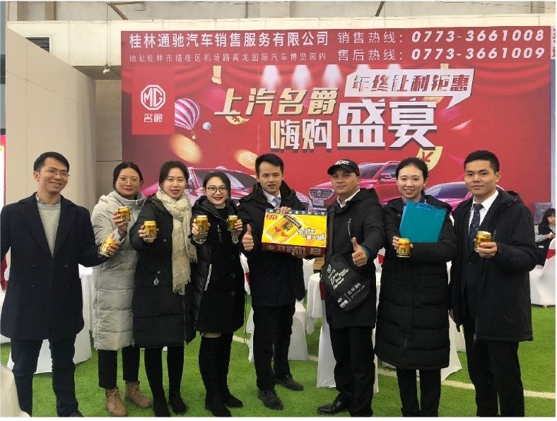 %title插圖%num %title插圖%num