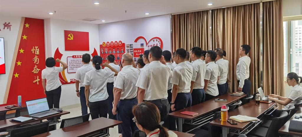 %title插圖%num %title插圖%num