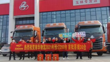 玉柴物流集團上半年“加速跑”，打好十四五開局第一仗