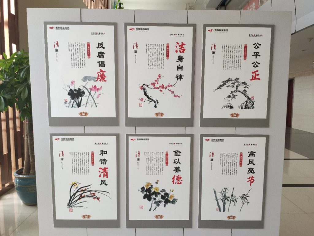 %title插圖%num %title插圖%num