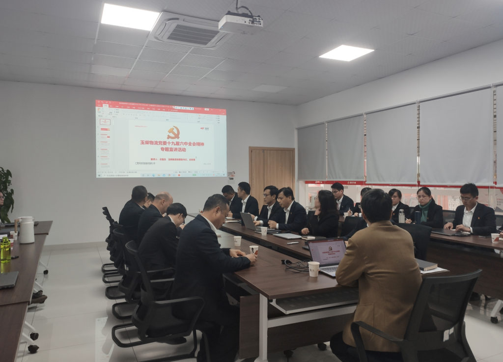 %title插圖%num %title插圖%num