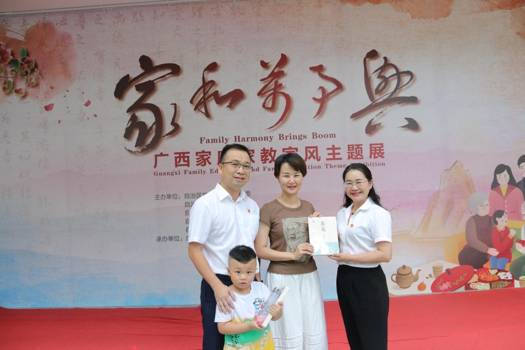 %title插圖%num %title插圖%num