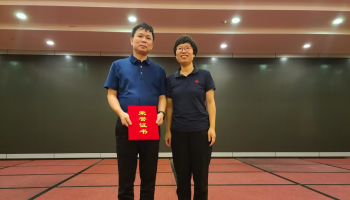 玉柴機電榮獲東風柳汽2023年銷量貢獻優(yōu)秀獎