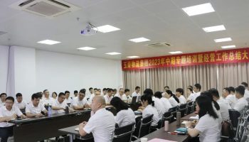 明現(xiàn)狀、強措施、提質效，玉柴物流集團召開中期經(jīng)營工作總結會