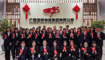 開工大吉！玉柴物流集團開啟新征程