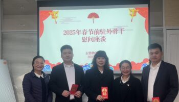 春節慰問暖人心，關懷備至情意濃——玉柴物流集團開展春節前系列慰問活動