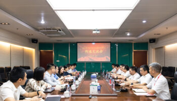 中國平安駐廣西子公司到玉柴物流集團開展業(yè)務溝通交流